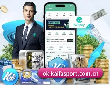 凯发K8娱乐 APP 深度功能